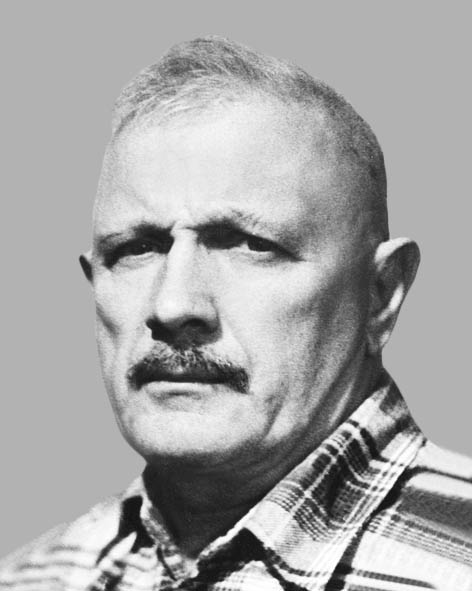 Лупійчук